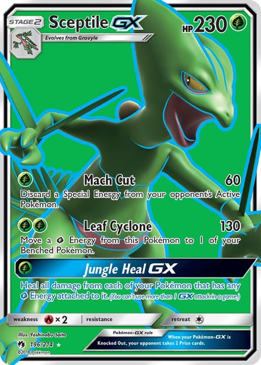 Image for Sceptile GX (Full Art) (196/214) (Holofoil) [SM - Lost Thunder] - Pokemon