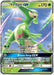 Image for Virizion GX (34/214) (Holofoil) [SM - Lost Thunder] - Pokemon