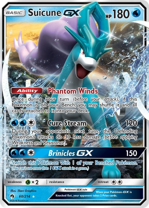 Image for Suicune GX (60/214) (Holofoil) [SM - Lost Thunder] - Pokemon
