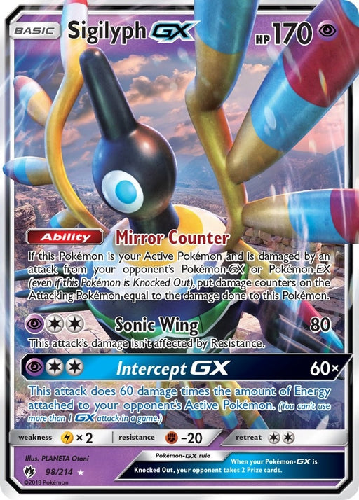 Image for Sigilyph GX (98/214) (Holofoil) [SM - Lost Thunder] - Pokemon