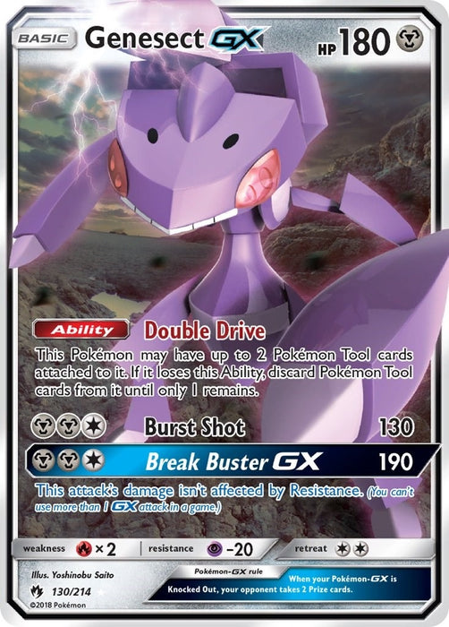 Image for Genesect GX (130/214) (Holofoil) [SM - Lost Thunder] - Pokemon