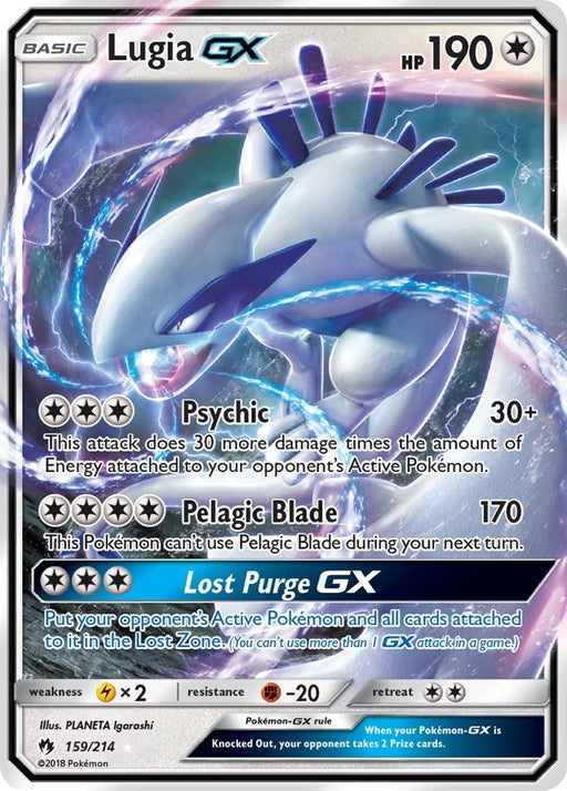 Image for Lugia GX (159/214) (Holofoil) [SM - Lost Thunder] - Pokemon