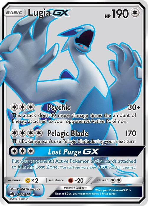 Image for Lugia GX (Full Art) (207/214) (Holofoil) [SM - Lost Thunder] - Pokemon