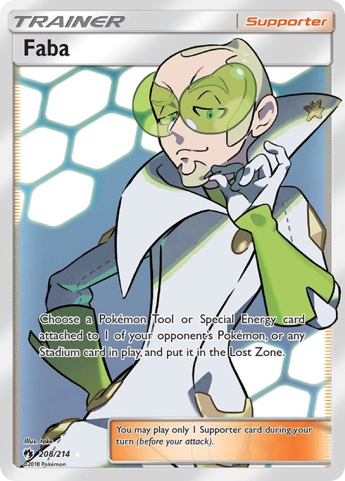 Image for Faba (Full Art) (208/214) (Holofoil) [SM - Lost Thunder] - Pokemon
