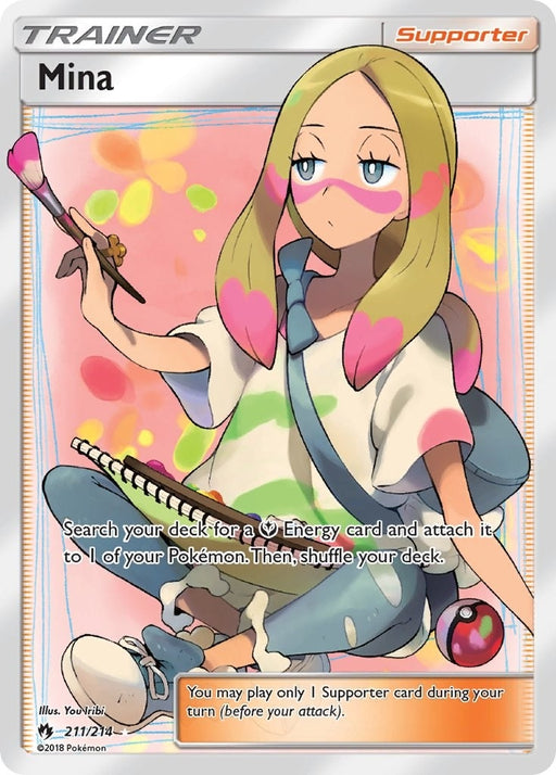 Image for Mina (Full Art) (211/214) (Holofoil) [SM - Lost Thunder] - Pokemon