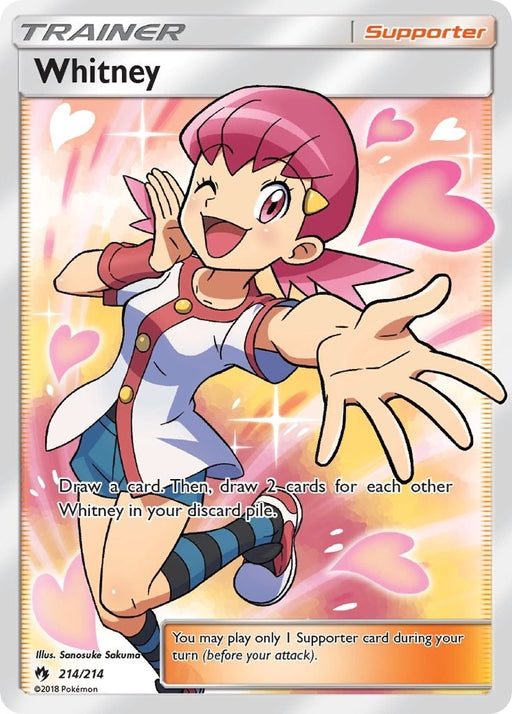 Image for Whitney (Full Art) (214/214) (Holofoil) [SM - Lost Thunder] - Pokemon