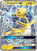Image for Ampharos GX (43/181) (Holofoil) [SM - Team Up] - Pokemon
