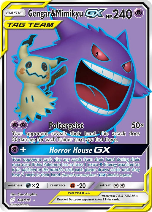 Image for Gengar & Mimikyu GX (Full Art) (164/181) (Holofoil) [SM - Team Up] - Pokemon
