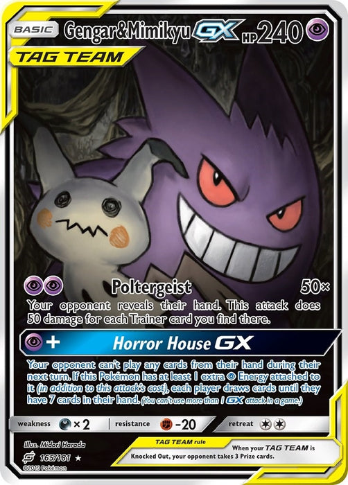 Image for Gengar & Mimikyu GX (Alternate Full Art) (165/181) (Holofoil) [SM - Team Up] - Pokemon