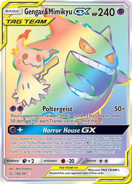 Image for Gengar & Mimikyu GX (Secret) (186/181) (Holofoil) [SM - Team Up] - Pokemon
