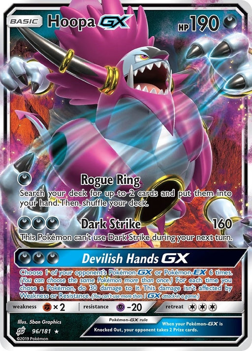 Image for Hoopa GX (96/181) (Holofoil) [SM - Team Up] - Pokemon
