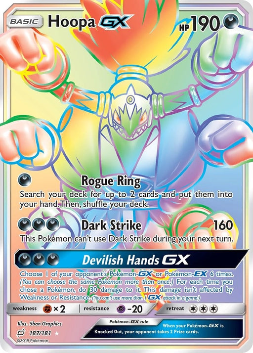 Image for Hoopa GX (Secret) (187/181) (Holofoil) [SM - Team Up] - Pokemon