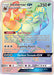 Image for Incineroar GX (Secret) (188/181) (Holofoil) [SM - Team Up] - Pokemon