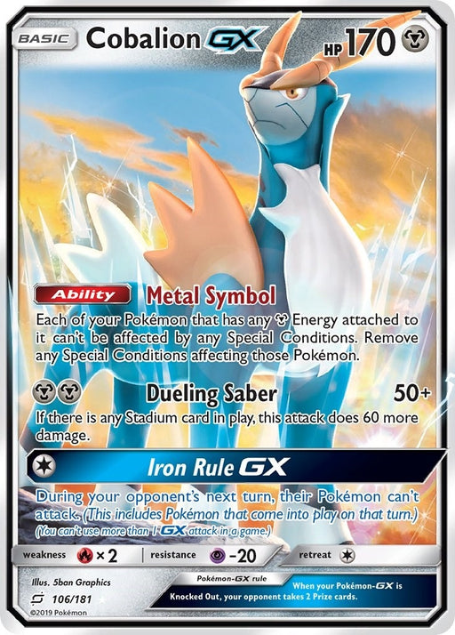 Image for Cobalion GX (106/181) (Holofoil) [SM - Team Up] - Pokemon