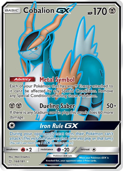 Image for Cobalion GX (Full Art) (168/181) (Holofoil) [SM - Team Up] - Pokemon