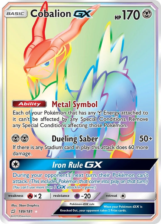Image for Cobalion GX (Secret) (189/181) (Holofoil) [SM - Team Up] - Pokemon