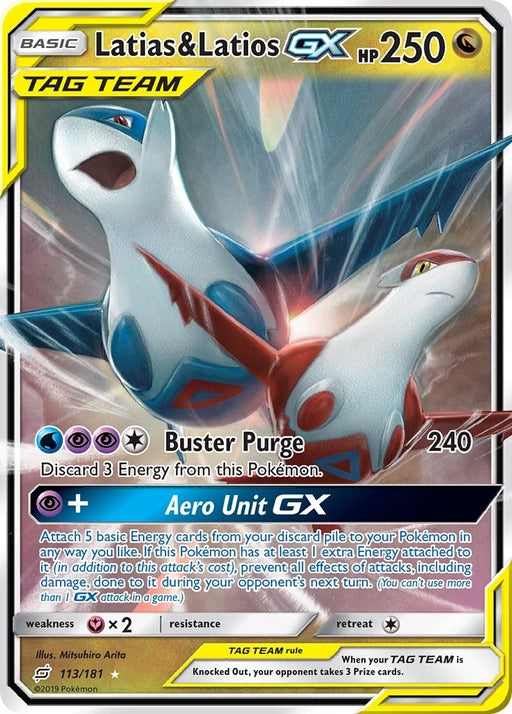 Image for Latias & Latios GX (113/181) (Holofoil) [SM - Team Up] - Pokemon