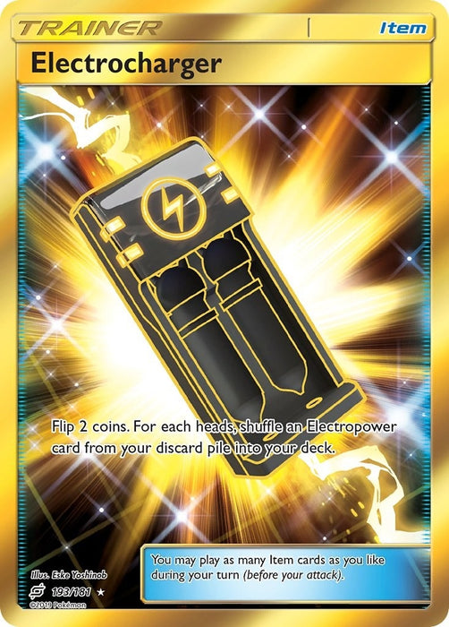 Image for Electrocharger (Secret) (193/181) (Holofoil) [SM - Team Up] - Pokemon