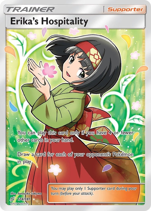 Image for Erika's Hospitality (Full Art) (174/181) (Holofoil) [SM - Team Up] - Pokemon