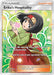 Image for Erika's Hospitality (Full Art) (174/181) (Holofoil) [SM - Team Up] - Pokemon