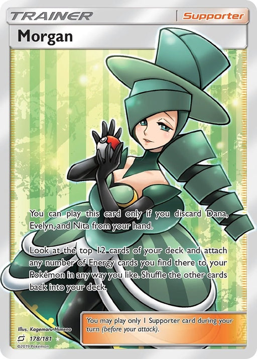 Image for Morgan (Full Art) (178/181) (Holofoil) [SM - Team Up] - Pokemon