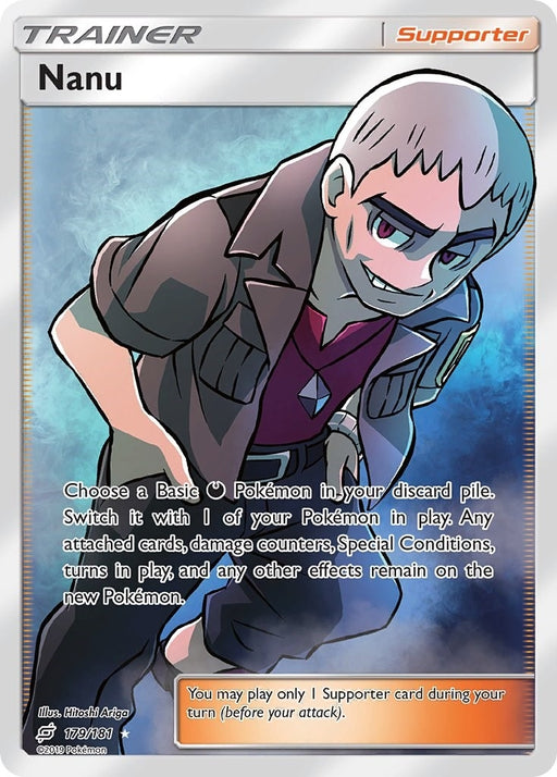 Image for Nanu (Full Art) (179/181) (Holofoil) [SM - Team Up] - Pokemon