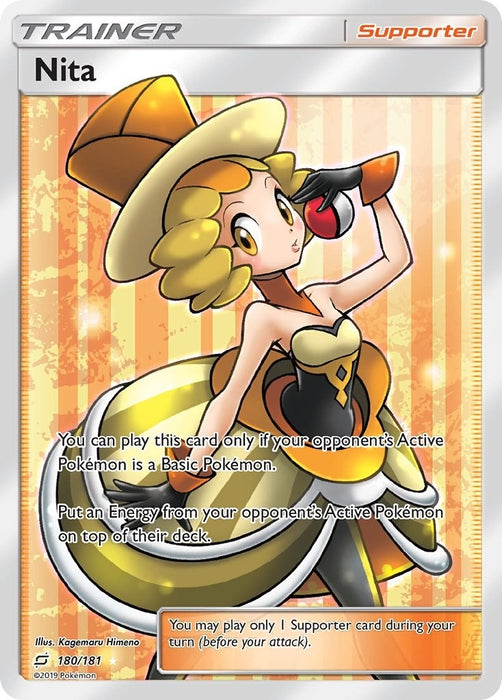 Image for Nita (Full Art) (180/181) (Holofoil) [SM - Team Up] - Pokemon