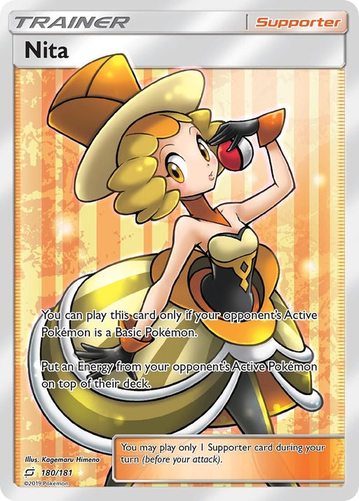 Image for Nita (Full Art) (180/181) (Holofoil) [SM - Team Up] - Pokemon