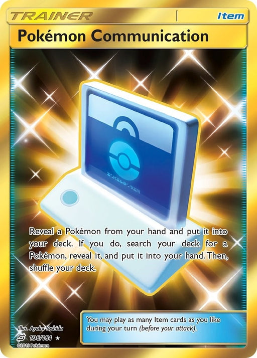 Image for Pokemon Communication (Secret) (196/181) (Holofoil) [SM - Team Up] - Pokemon