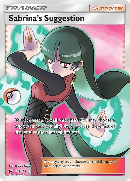 Image for Sabrina's Suggestion (Full Art) (181/181) (Holofoil) [SM - Team Up] - Pokemon