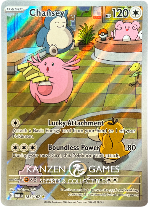 Chansey (187/167) Holofoil [SV06: Twilight Masquerade]