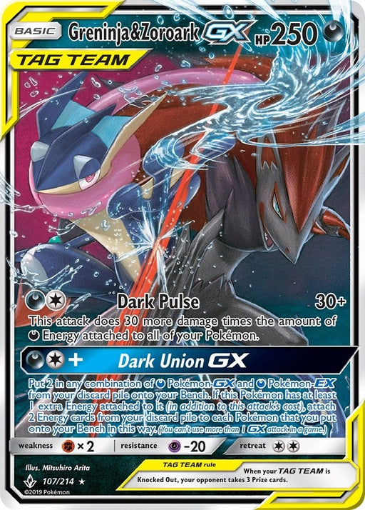 Image for Greninja & Zoroark GX (107/214) (Holofoil) [SM - Unbroken Bonds] (SM10) - Pokemon