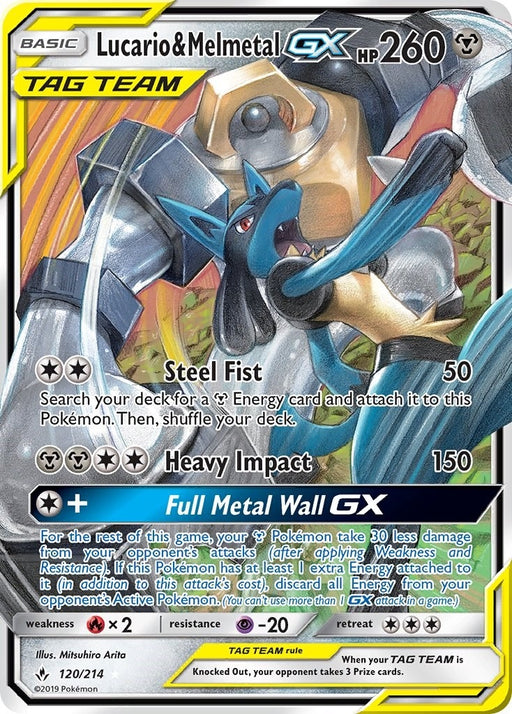 Image for Lucario & Melmetal GX (120/214) (Holofoil) [SM - Unbroken Bonds] (SM10) - Pokemon