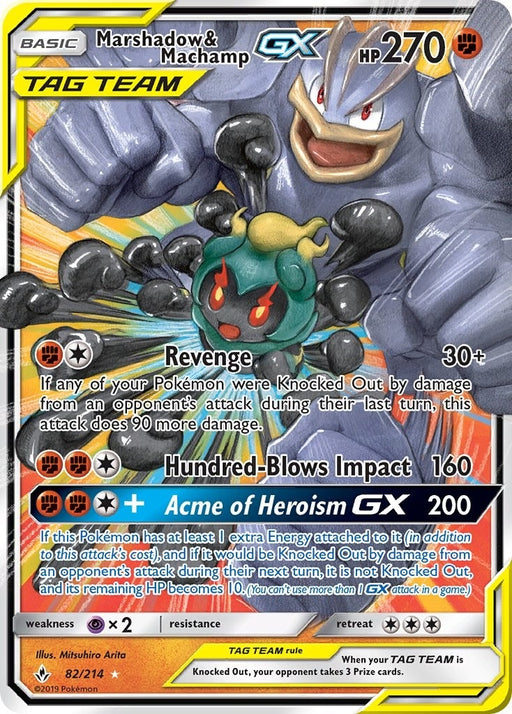 Image for Marshadow & Machamp GX (82/214) (Holofoil) [SM - Unbroken Bonds] (SM10) - Pokemon