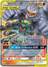 Image for Marshadow & Machamp GX (82/214) (Holofoil) [SM - Unbroken Bonds] (SM10) - Pokemon