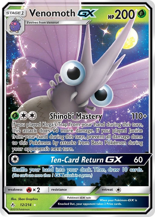 Image for Venomoth GX (12/214) (Holofoil) [SM - Unbroken Bonds] (SM10) - Pokemon
