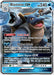 Image for Blastoise GX (35/214) (Holofoil) [SM - Unbroken Bonds] (SM10) - Pokemon