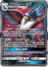Image for Honchkrow GX (109/214) (Holofoil) [SM - Unbroken Bonds] (SM10) - Pokemon