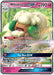 Image for Whimsicott GX (140/214) (Holofoil) [SM - Unbroken Bonds] (SM10) - Pokemon