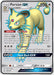 Image for Persian GX (Full Art) (207/214) (Holofoil) [SM - Unbroken Bonds] (SM10) - Pokemon