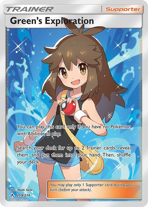 Image for Green's Exploration (Full Art) (209/214) (Holofoil) [SM - Unbroken Bonds] (SM10) - Pokemon