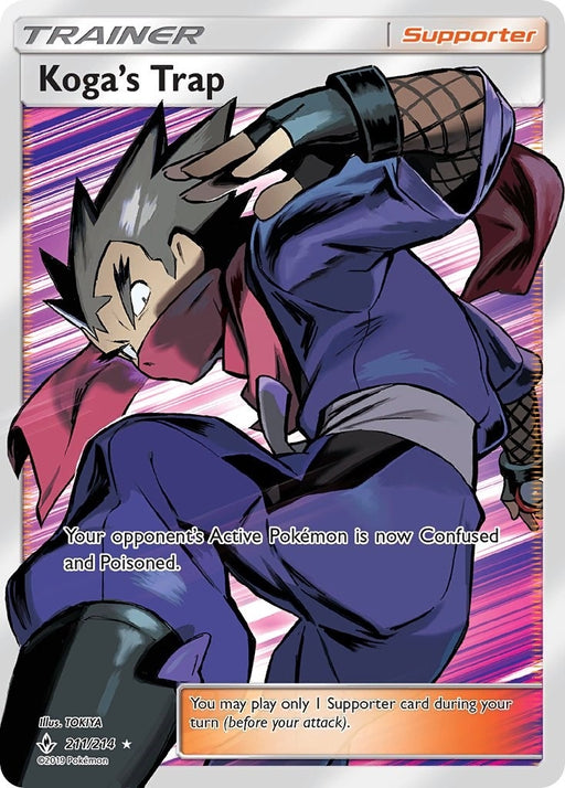 Image for Koga's Trap (Full Art) (211/214) (Holofoil) [SM - Unbroken Bonds] (SM10) - Pokemon