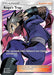 Image for Koga's Trap (Full Art) (211/214) (Holofoil) [SM - Unbroken Bonds] (SM10) - Pokemon