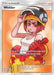 Image for Welder (Full Art) (214/214) (Holofoil) [SM - Unbroken Bonds] (SM10) - Pokemon