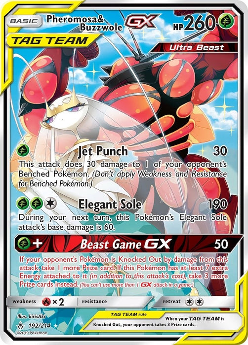 Image for Pheromosa & Buzzwole GX (192) (Alternate Full Art) (192/214) (Holofoil) [SM - Unbroken Bonds] (SM10) - Pokemon