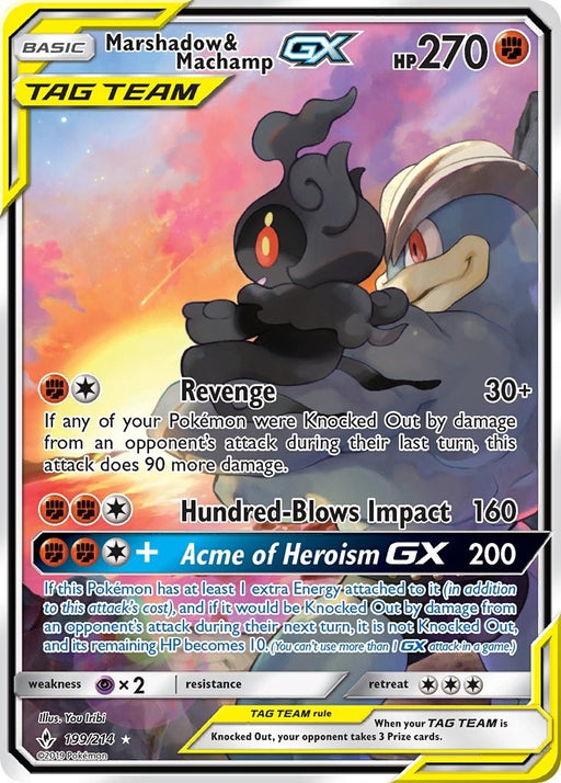 Image for Marshadow & Machamp GX (199) (Full Art) (199/214) (Holofoil) [SM - Unbroken Bonds] (SM10) - Pokemon
