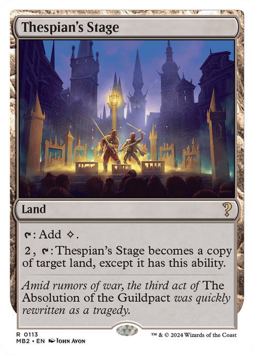 Thespian's Stage [MB2-113] - Mystery Booster 2