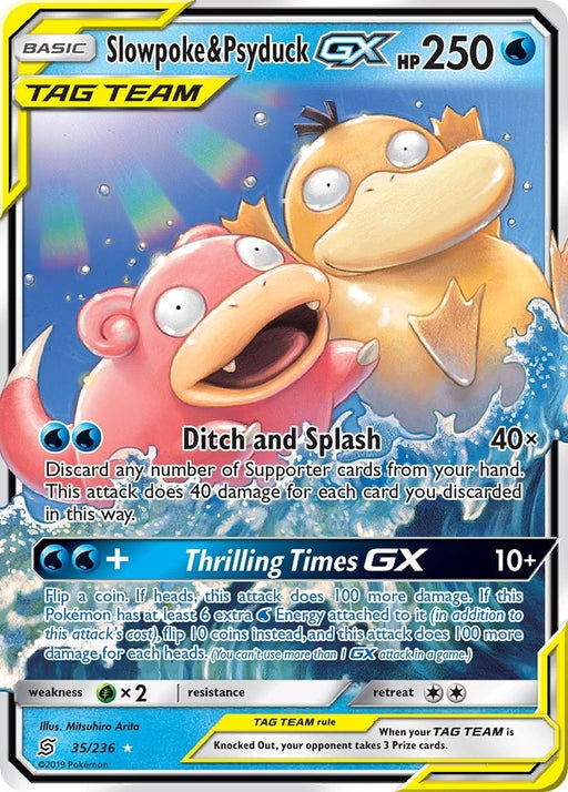 Image for Slowpoke & Psyduck GX (35/236) (Holofoil) [SM - Unified Minds] - Pokemon