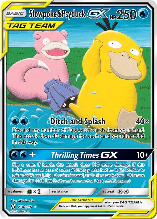 Image for Slowpoke & Psyduck GX (Alternate Full Art) (218/236) (Holofoil) [SM - Unified Minds] - Pokemon