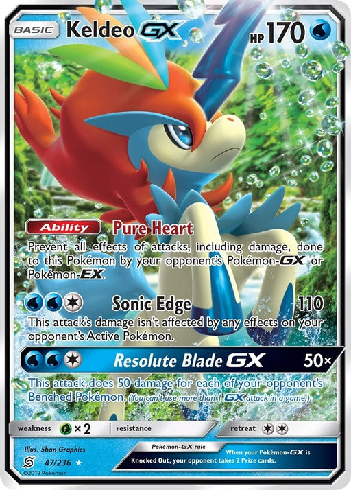 Image for Keldeo GX (47/236) (Holofoil) [SM - Unified Minds] - Pokemon